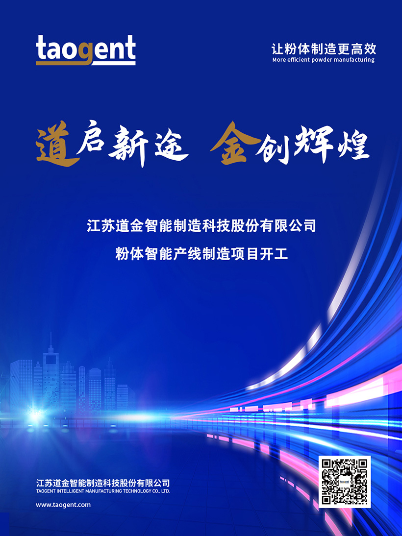 微信圖片_202506191058075.jpg